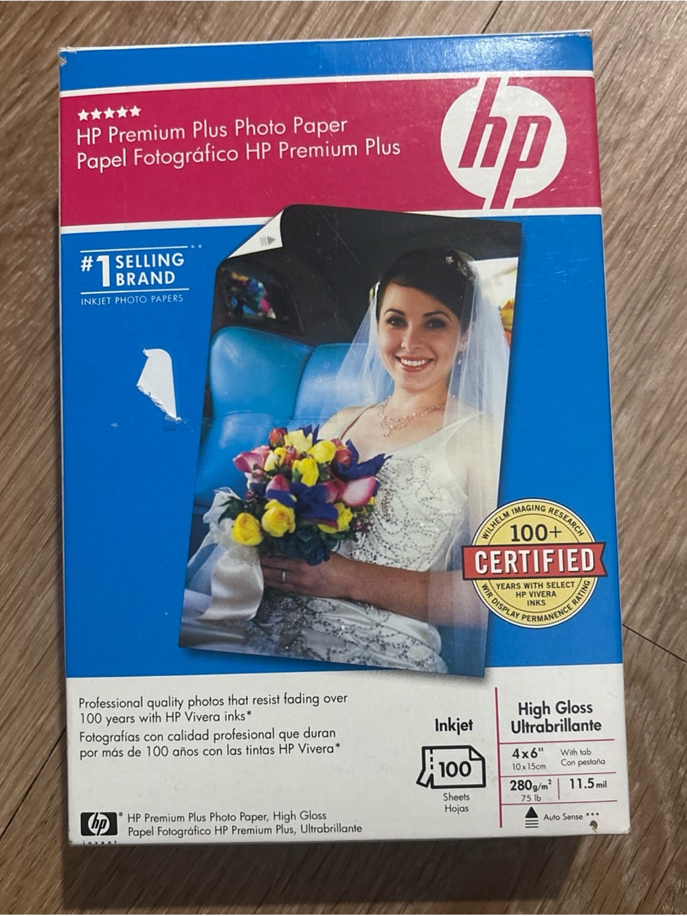 HP High Gloss Photo Paper Pack — Blue & White Box